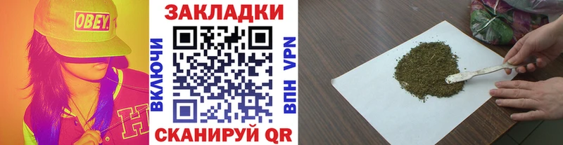 Купить наркотик Альметьевск Гашиш  Конопля  Cocaine  А ПВП  Меф мяу мяу 