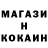 КЕТАМИН VHQ ANDREI Skipski