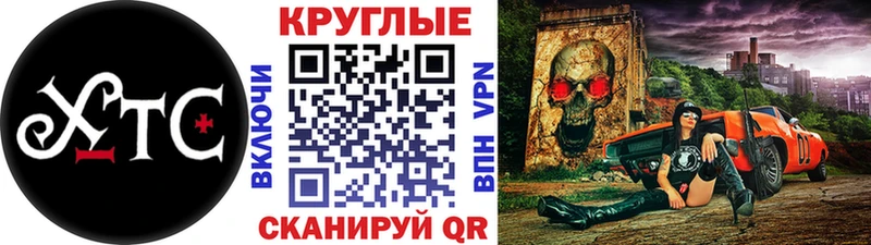 цены Альметьевск Ecstasy бентли