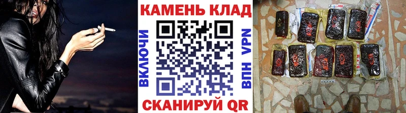 ГАШ AMNESIA HAZE  купить закладку  Альметьевск 
