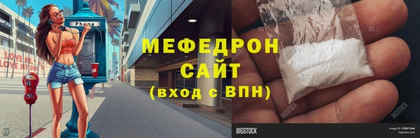 apvp Пересвет