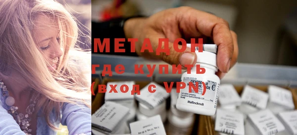 герыч Алапаевск