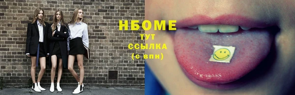 прущая мука Аксай