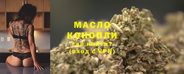 apvp Пересвет