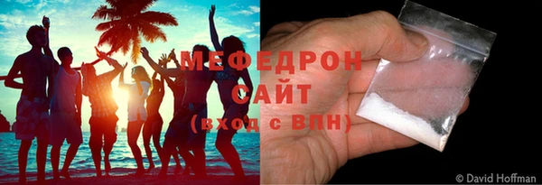 apvp Пересвет