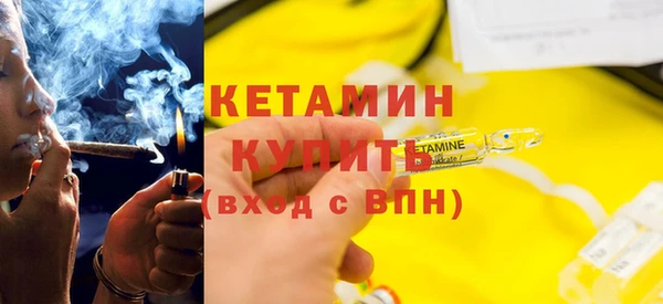 гашишное масло Переславль-Залесский