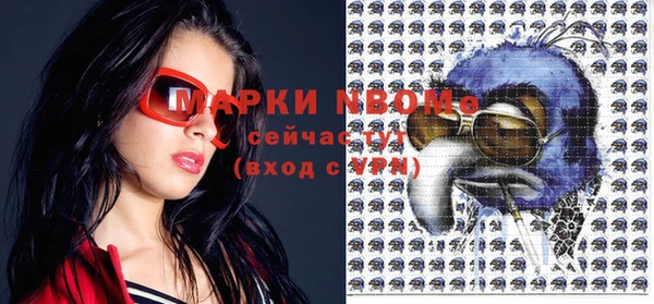 меф Пестово
