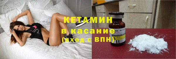 гашишное масло Переславль-Залесский