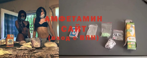 apvp Пересвет