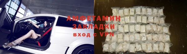 гашишное масло Переславль-Залесский