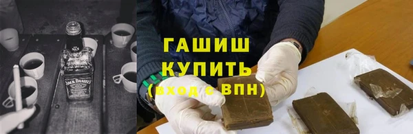 меф Пестово