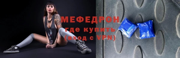 гашишное масло Переславль-Залесский