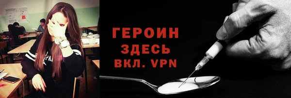 apvp Пересвет