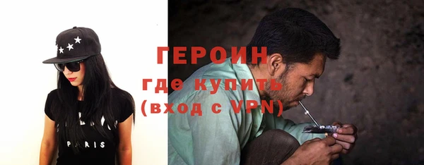 меф Пестово