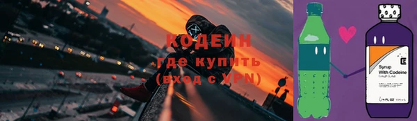 прущая мука Алагир