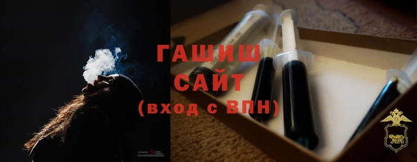 меф Пестово