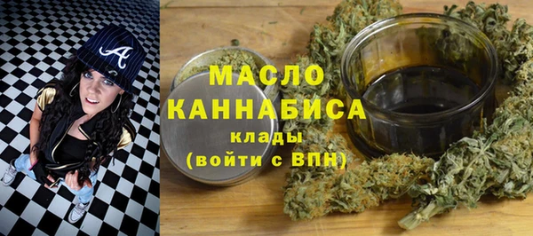 меф Пестово