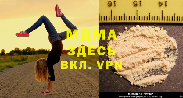 прущая мука Аксай