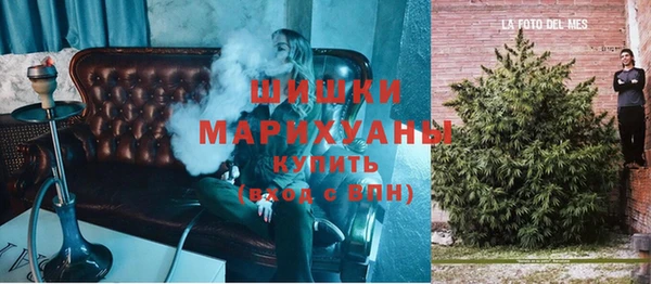 гашишное масло Переславль-Залесский