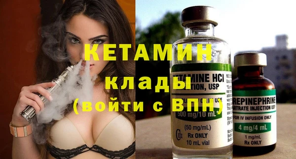 прущая мука Алагир