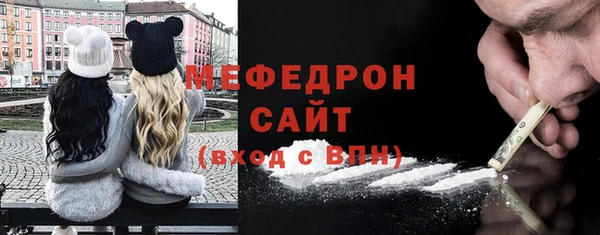 меф Пестово