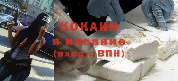 меф Пестово