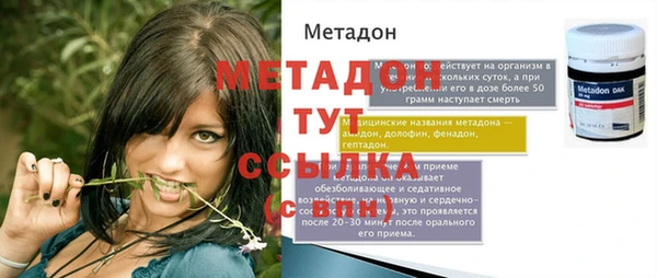 apvp Пересвет