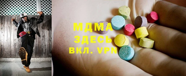 apvp Пересвет