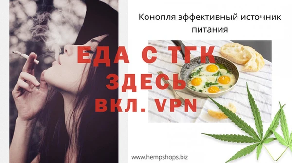 гашишное масло Переславль-Залесский