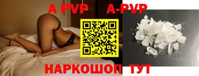 MDMA Ярцево