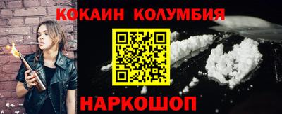 MDMA Ярцево