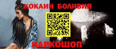 скорость mdpv Янаул