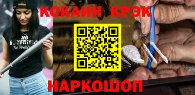 скорость mdpv Янаул