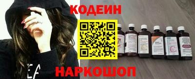 скорость mdpv Янаул