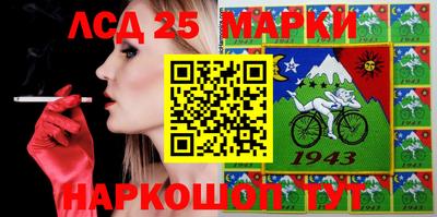 MDMA Ярцево