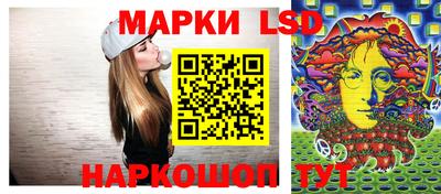 ALPHA PVP Ярославль