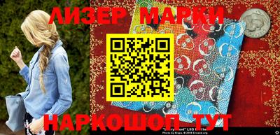 MDMA Ярцево