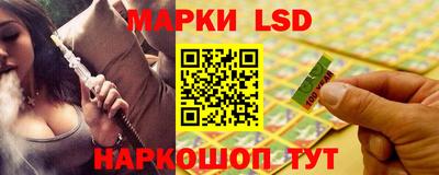 ALPHA PVP Ярославль