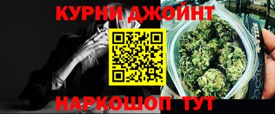 скорость mdpv Янаул