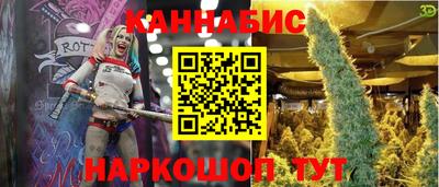 MDMA Ярцево