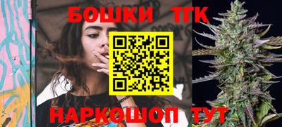 MDMA Ярцево