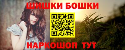 скорость mdpv Янаул