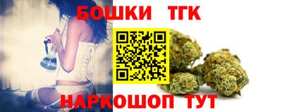 ALPHA PVP Ярославль