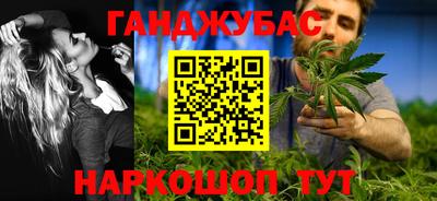 скорость mdpv Янаул