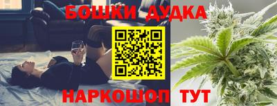 ALPHA PVP Ярославль