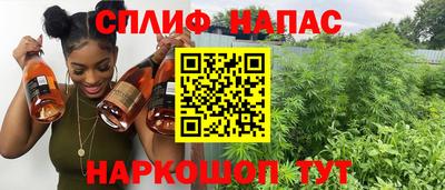 ALPHA PVP Ярославль