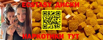 ALPHA PVP Ярославль