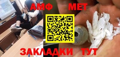 MDMA Ярцево