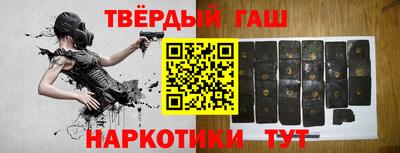 MDMA Ярцево