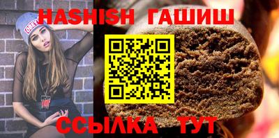 ALPHA PVP Ярославль